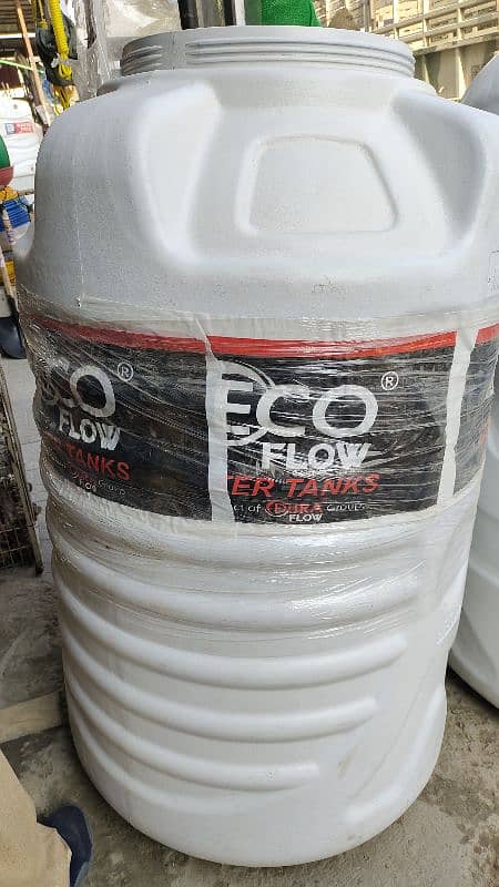 eco flow 2