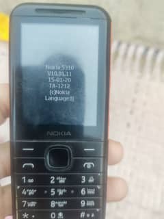 Nokia