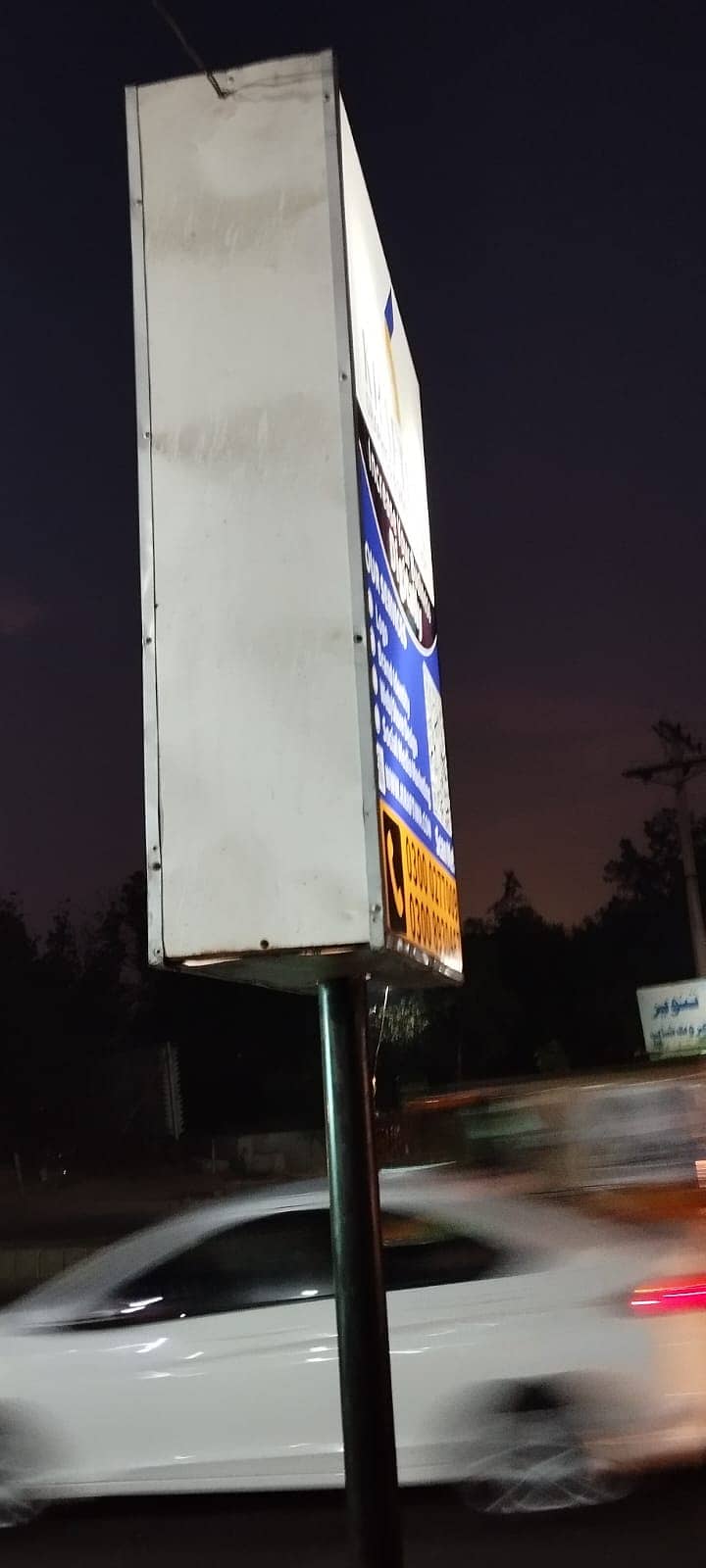 Road Light Billboard for sale. Size 47X35" Double Side 2