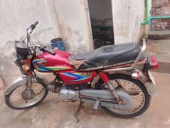 bike for sale 03378643992 contact call