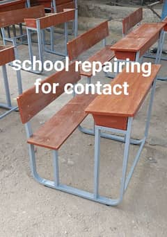 A/F  school furniture