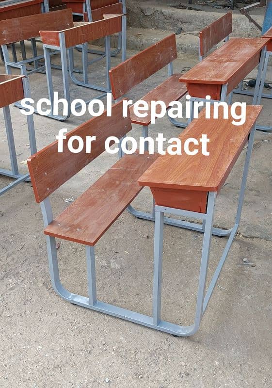 A/F  school furniture 0