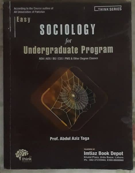 Sociology book for BS and all undergraduate programs 0