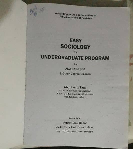 Sociology book for BS and all undergraduate programs 1