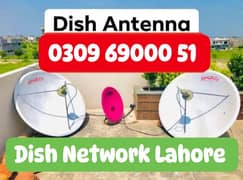 HD dish antenna TV installation 0309.69000. 51