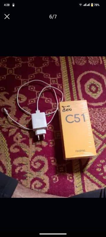 realme C51 ,. . 03132627085 5