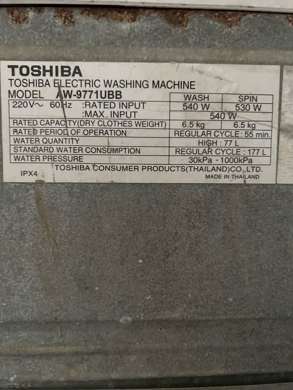 TOSHIBA fully  Automatic  WASHING 3