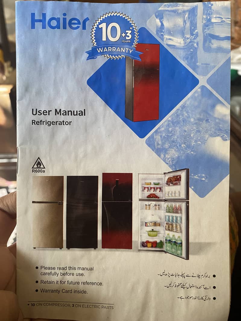 Hair brand new glass door refrigerator 10