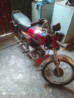 Honda 70cc 2015 model