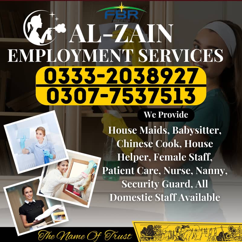 Nurse Patient Care Couple Baby Sitter Filipino House Maids Available 2