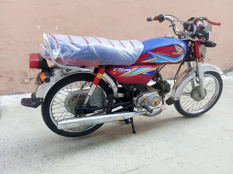 Honda 70 Model 2019 open vocher 16