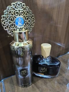 Oud Al Layl EDP 100ml Perfume for Men and Women