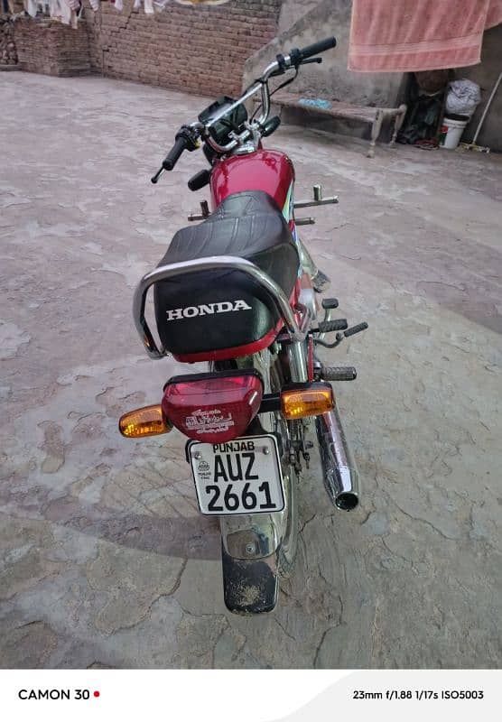 Honda CD 70 0