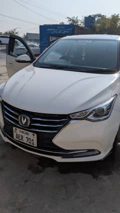 Changan