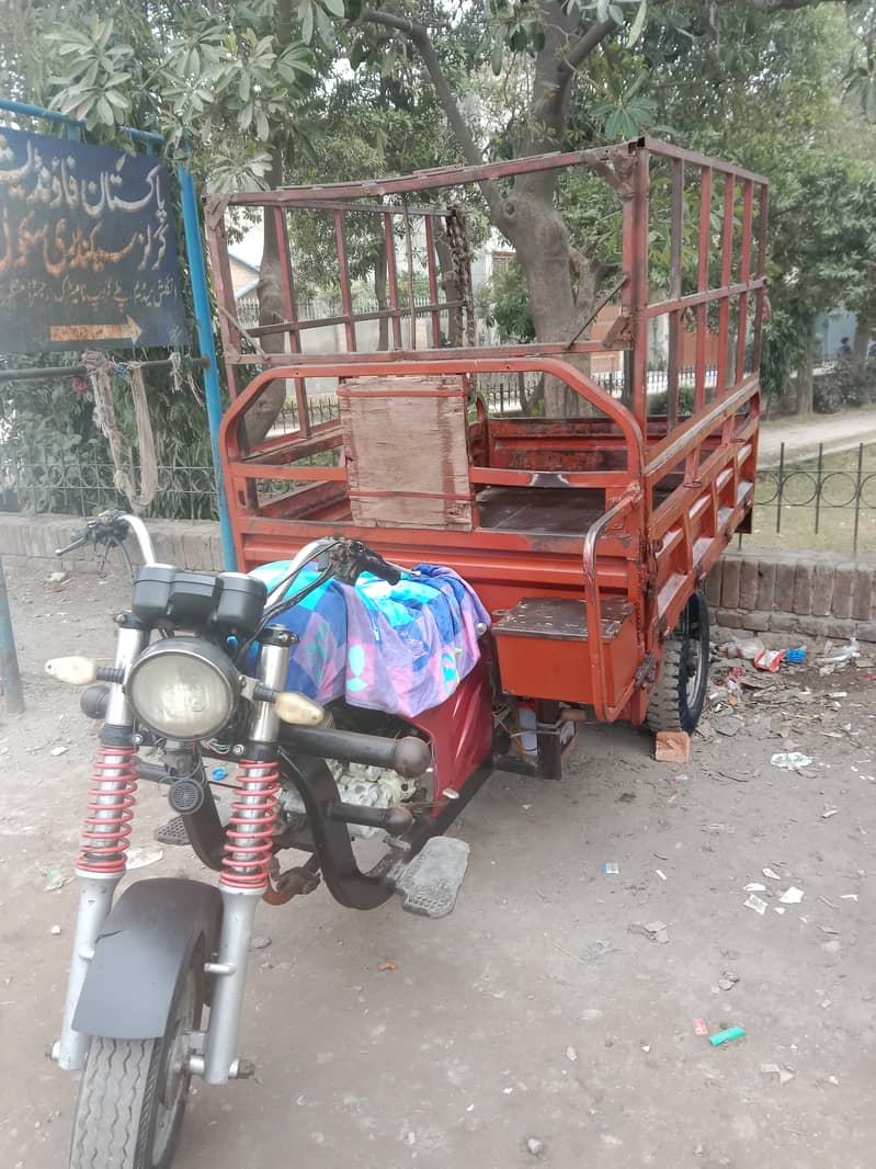 Loader Rikshaw 150cc 2