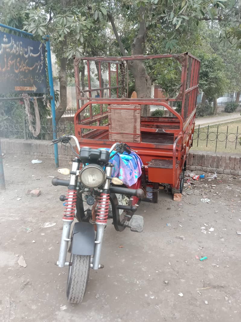 Loader Rikshaw 150cc 3