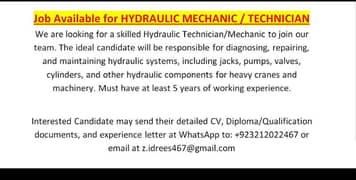 Hydraulic Technician/ Mechanic  ہائیڈرالک مکینک /ٹیکنیشن