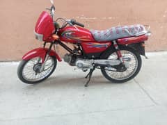 United 100 cc Model 2019 KPk Number