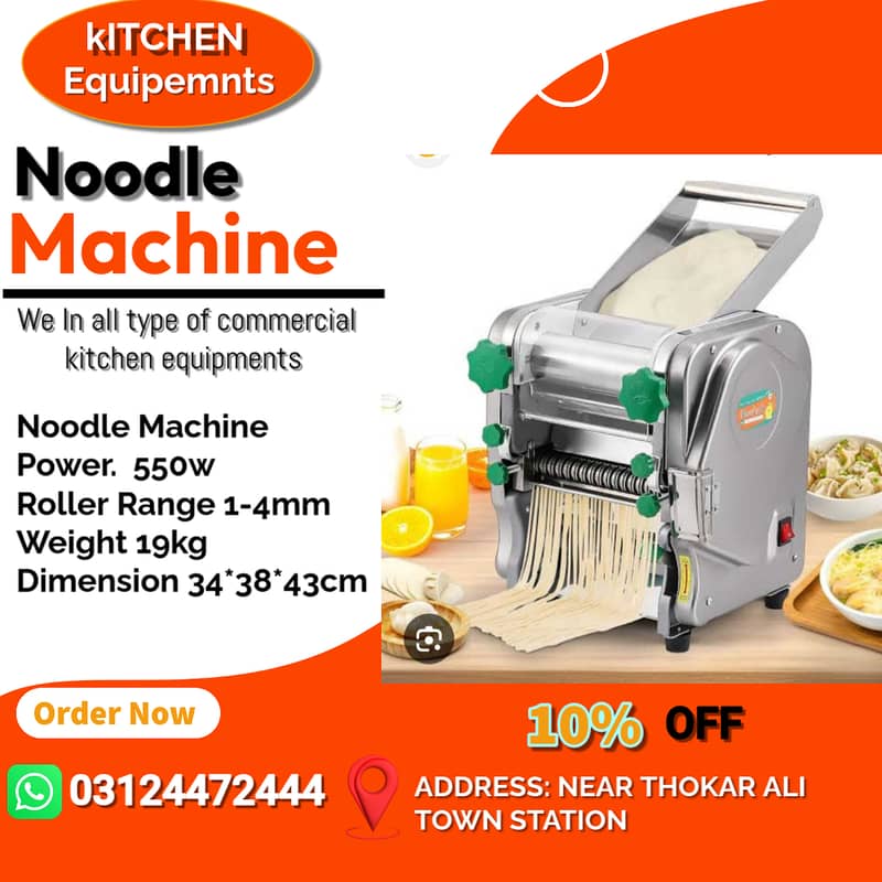 Noodle Machine 0