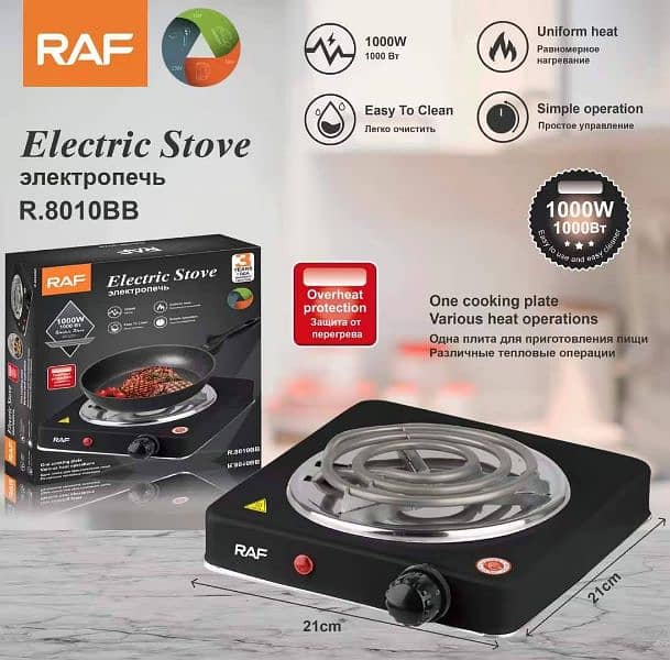 Electric Stove 1