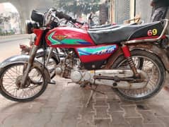 Victory Treet 70 cc bike engine 100