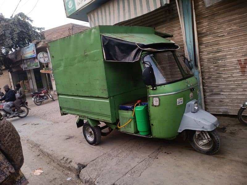 New Asia 200cc cabin auto Raksha patrol and Gass 14