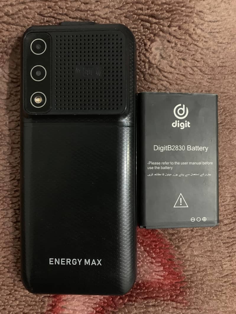 Digit Energy Max 13