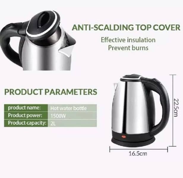 2L Electric Kettle 2