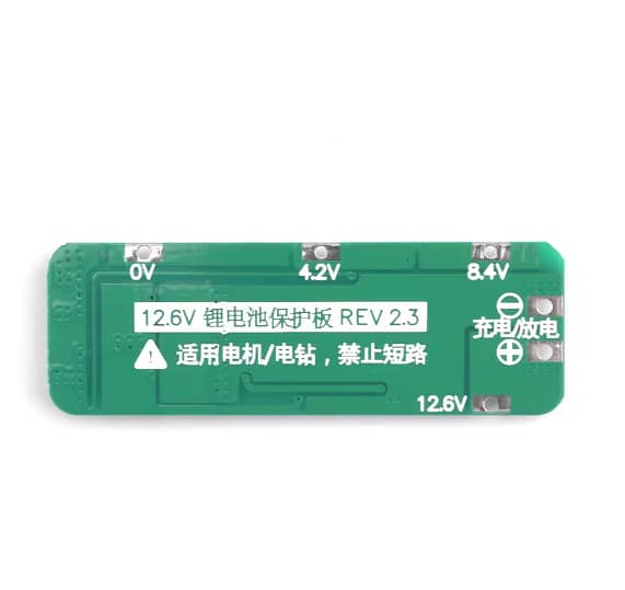 BMS 3S 20A Lithium Battery 18650 Charger BMS Protection Board 11.1V 1 5