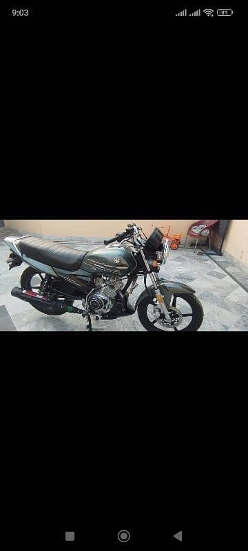 Yamaha yb125 Dx 5