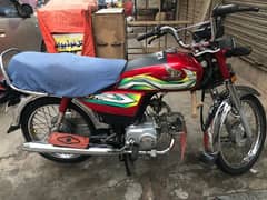 Honda CD 70