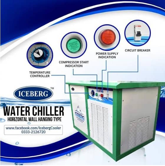 Best Water Cooler Portable Water Chiller - Industrial Water Chiller 19