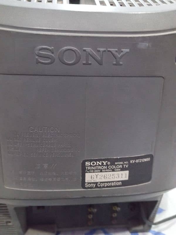 Sony tv 1