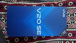 VIVO V20 SE