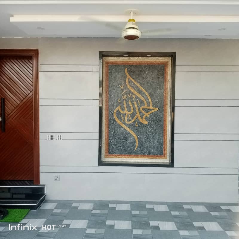 10 Marla House For Sale Bahria Town Lahore 8