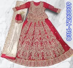 Shadi Ka Lehenga