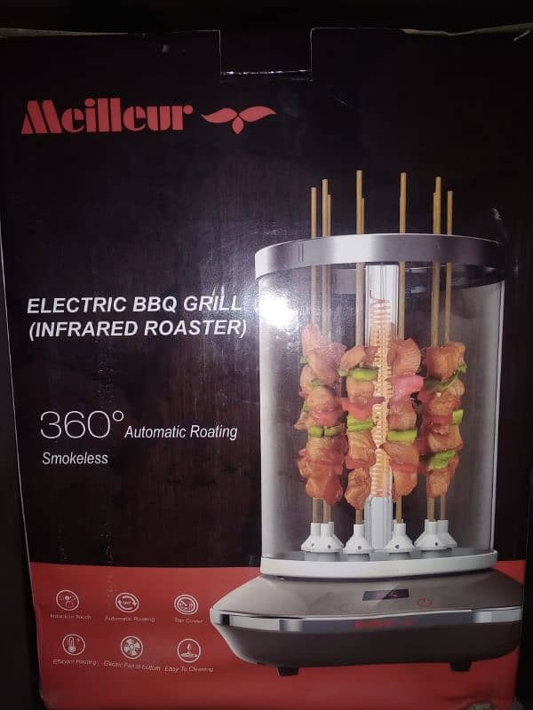 electric BBQ  grill 1