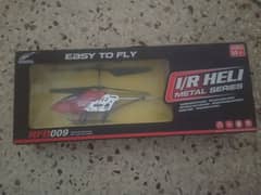 I/R HELI Metal Series Helicopter