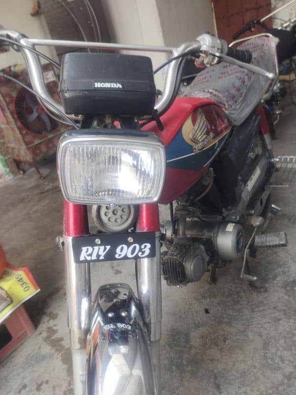 Honda CD 70 1