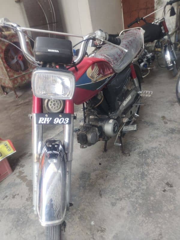 Honda CD 70 3