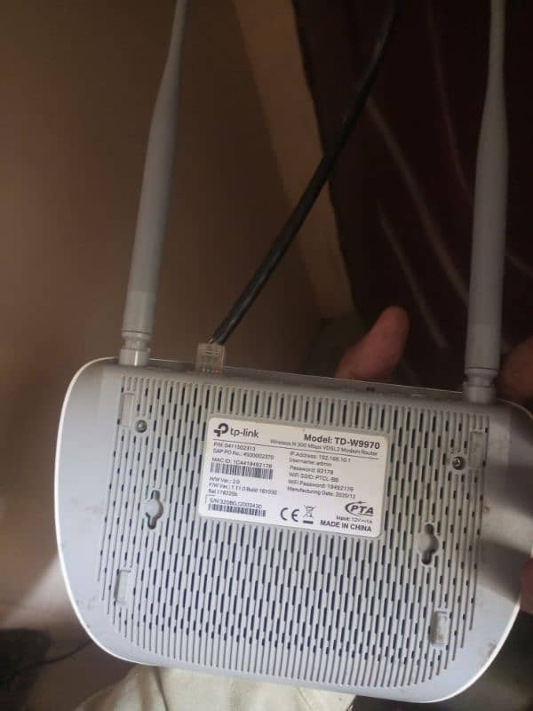 tp link router wifi 2 antina 2