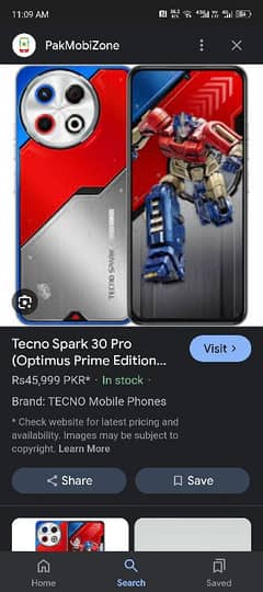 Tecno