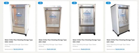 Electric Water Coolers in Pakistan | Elecdtric Water Chiller