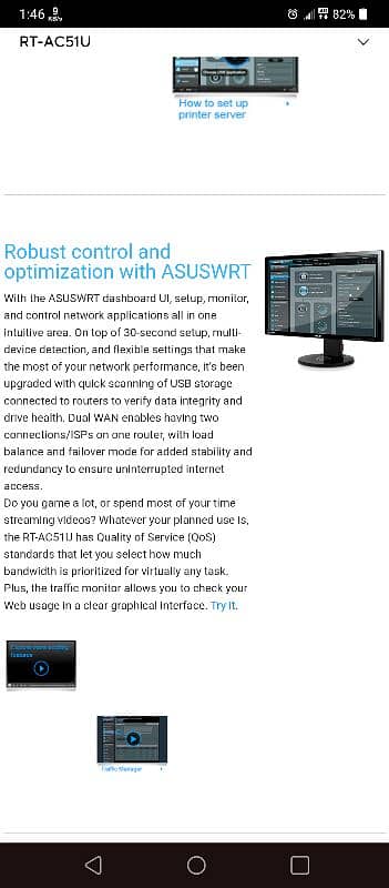 ASUS RT-AC51U Dual Band (2.4Ghz & 5Ghz) 7