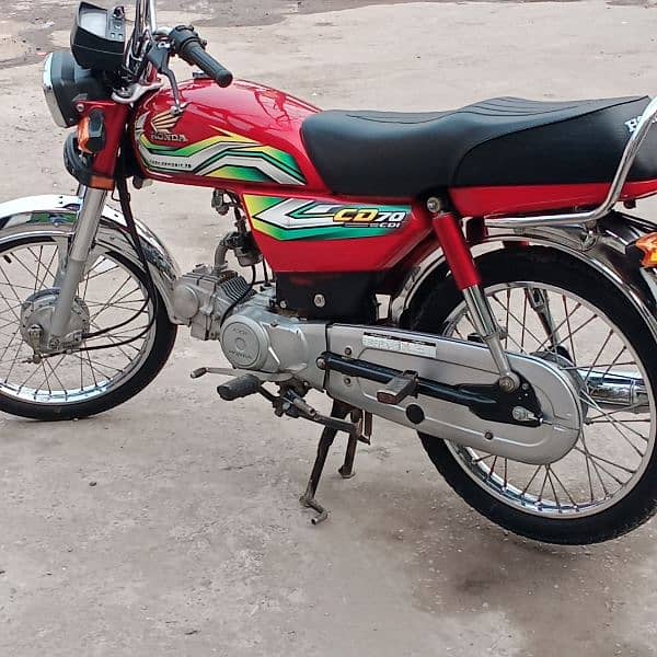 Honda CD 70 2023 model totally janiyan 1