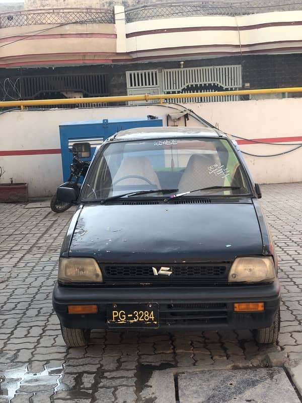 Mehran 1993 urgent 1