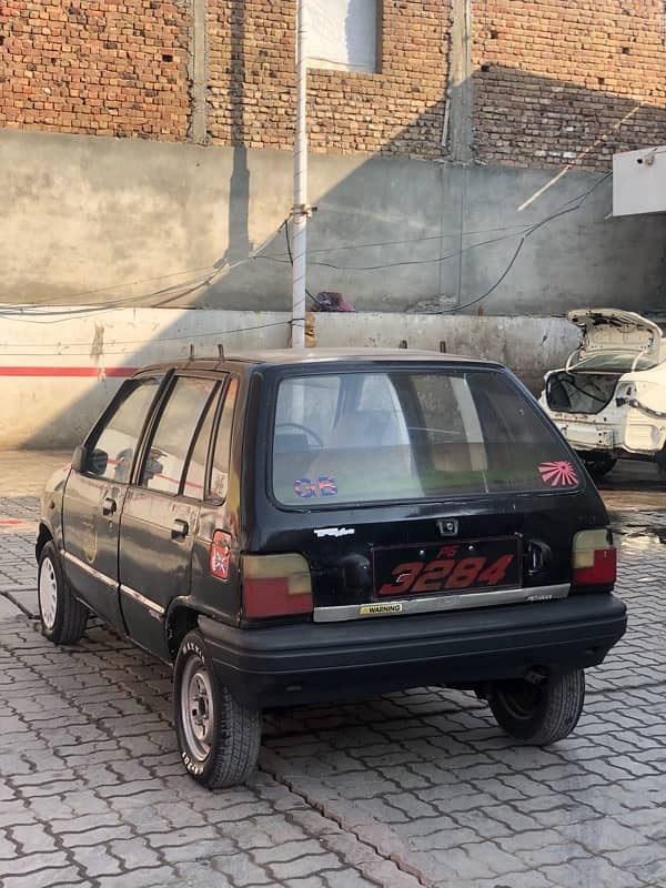 Mehran 1993 urgent 3