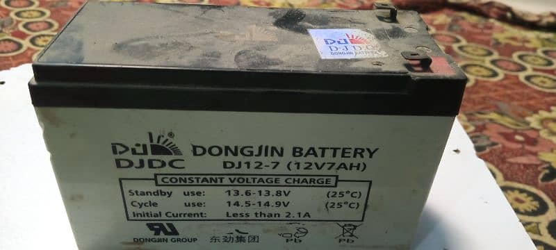 12 volt dry battery 1200 only 0