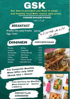 Monthly Mess for Students & Job Holders (Home Made Food)