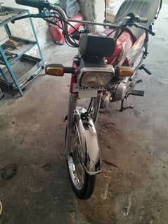 Honda cd 70 2020/2021 model